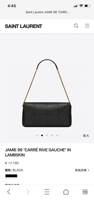 SLY2 Bags - Bags District  090