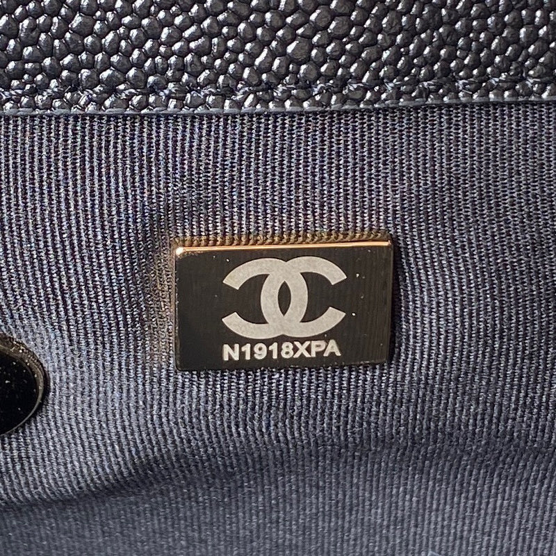 bags-district - Chanel Bags - 7557