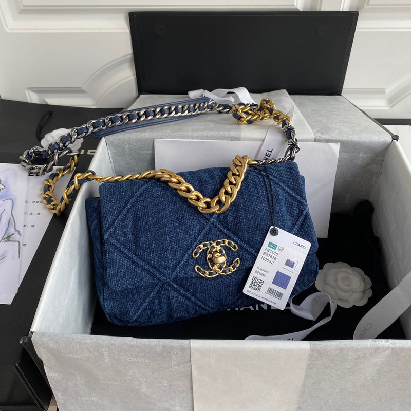 bags-district - Chanel Bags - 7413