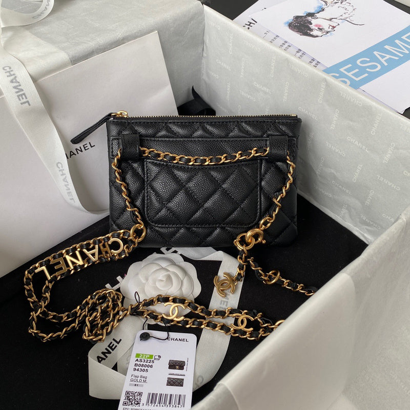 bags-district - Chanel Bags - 7619