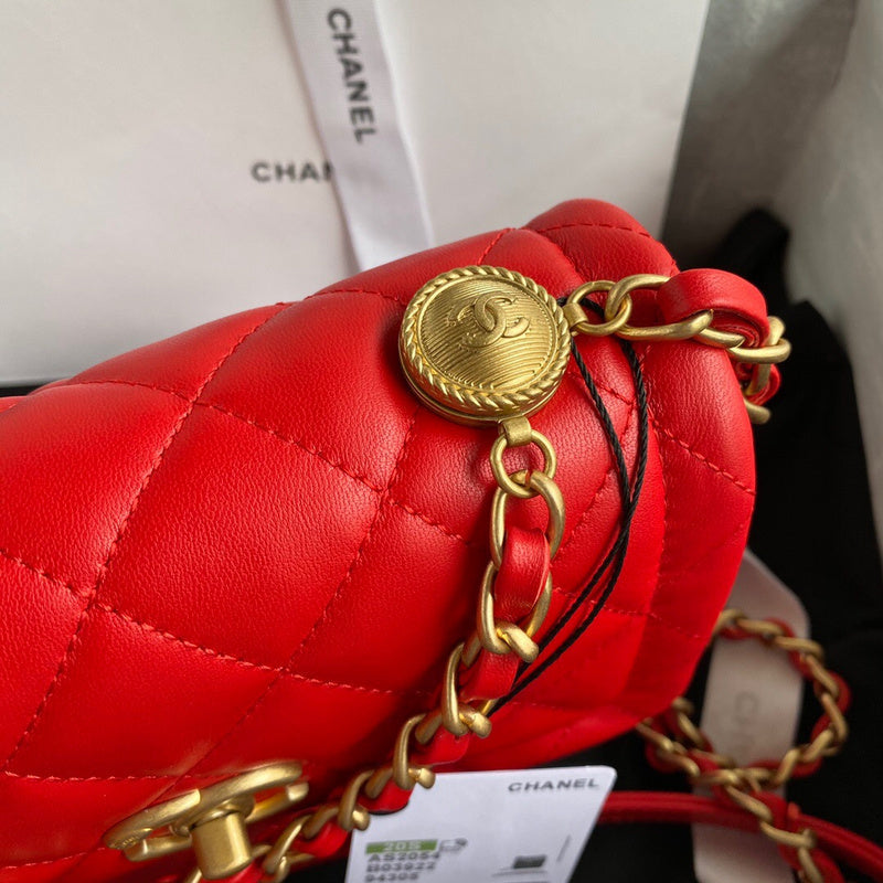 bags-district - Chanel Bags - 7495