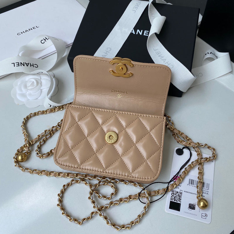 bags-district - Chanel Bags - 7383