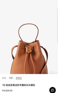 Burberry Bags - BG Bags - 325