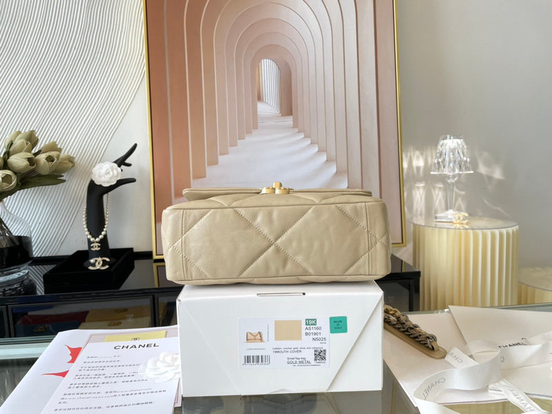Chanel Bags - BG Bags - 1864