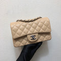 Chanel Bags - BG Bags - 2548