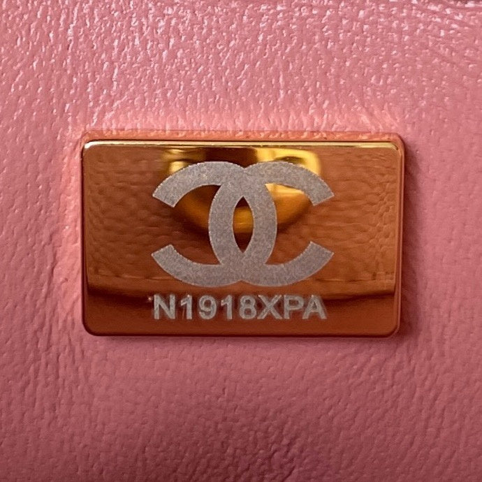 bags-district - Chanel Bags - 7620
