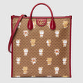 GGG - Bags District - 1526