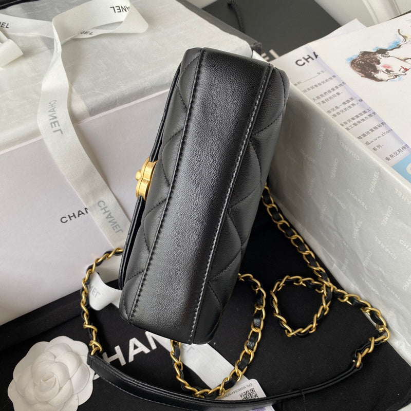 bags-district - Chanel Bags - 7618
