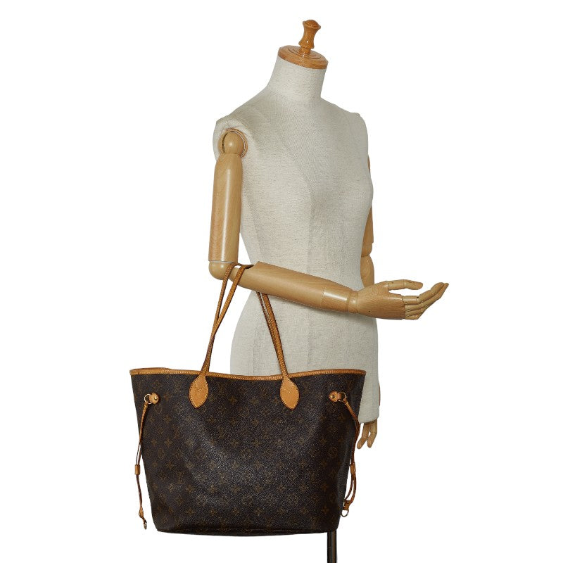 Louis Vuitton Monogram M40156 Toast Bag PVC/Leather Brown