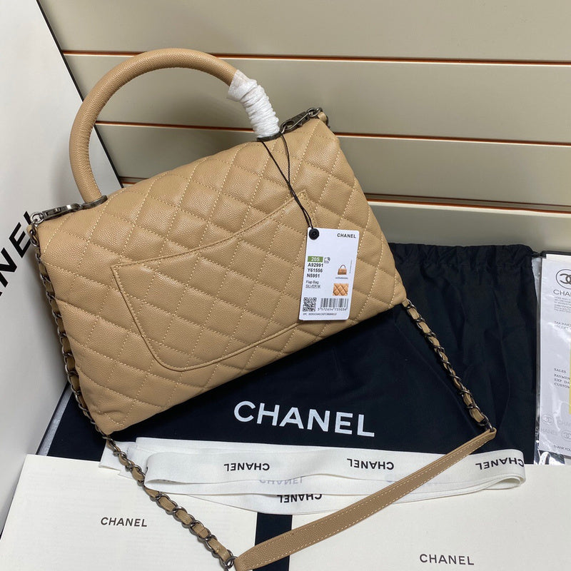 bags-district - Chanel Bags - 7491