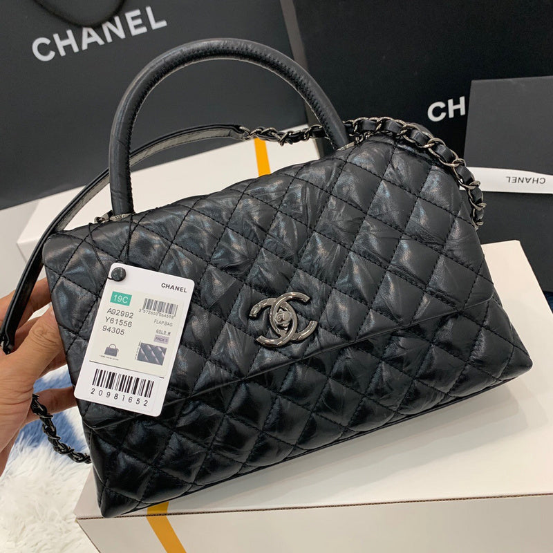 bags-district - Chanel Bags - 7437