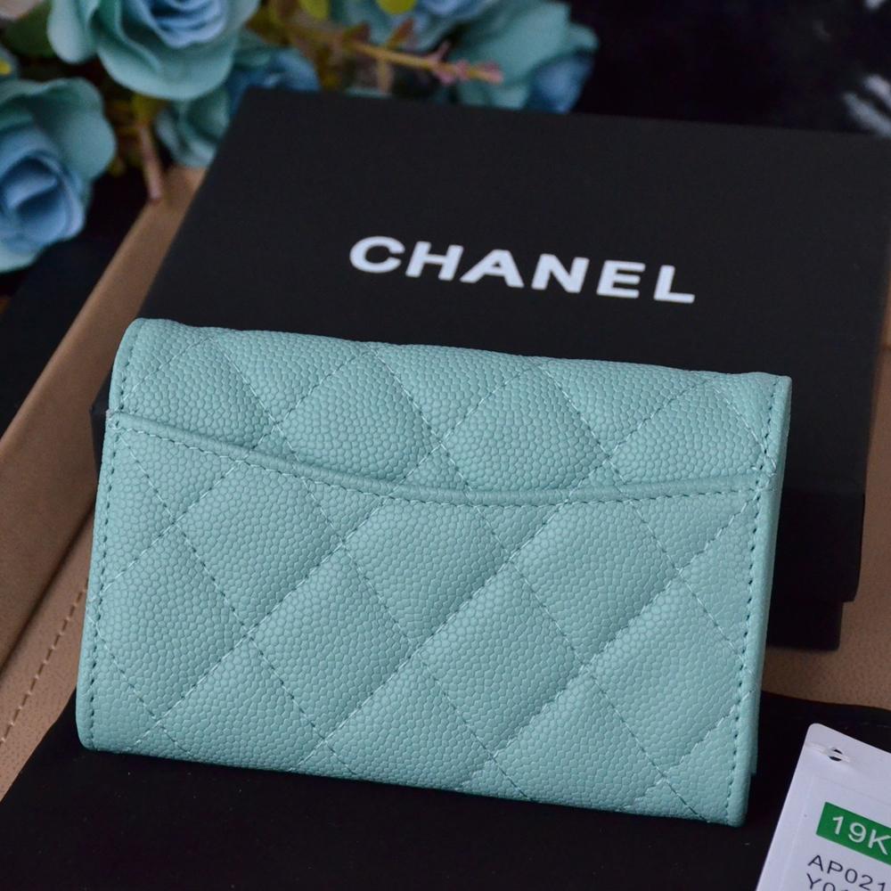 Chanel Wallet
