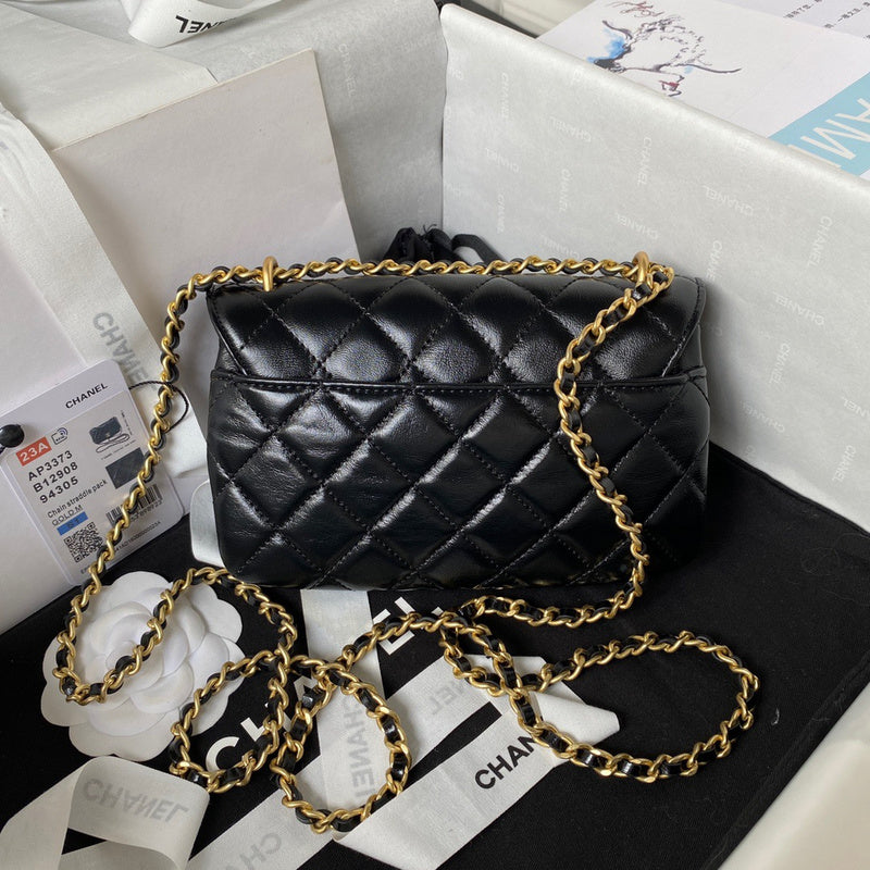 bags-district - Chanel Bags - 7521