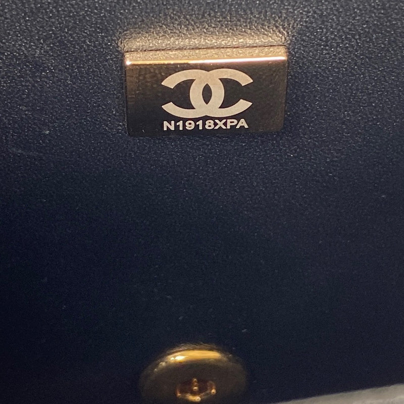 bags-district - Chanel Bags - 7590