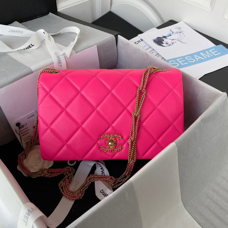 bags-district - Chanel Bags - 7584