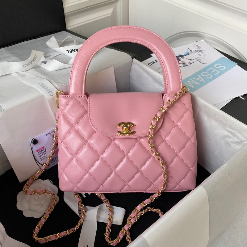 bags-district - Chanel Bags - 7512