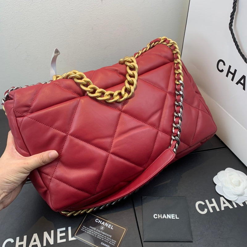 Chanel Bags - BG Bags - 1867