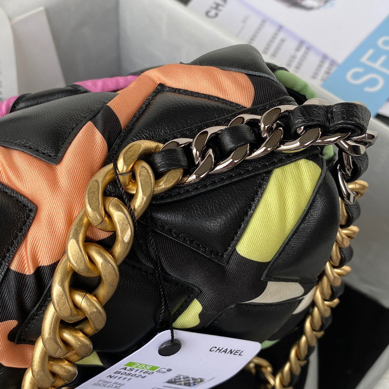 bags-district - Chanel Bags - 7643