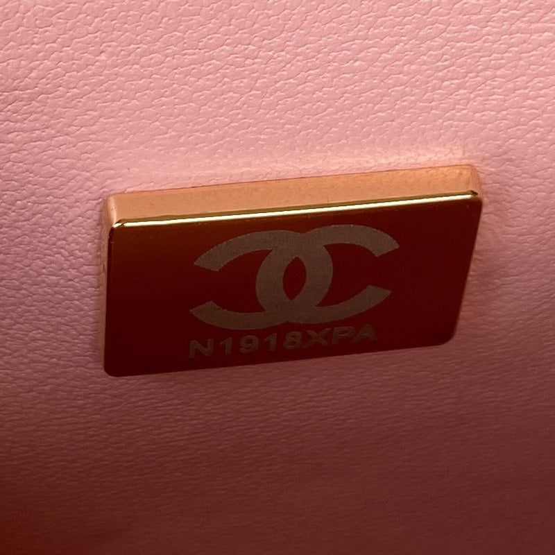 bags-district - Chanel Bags - 7600