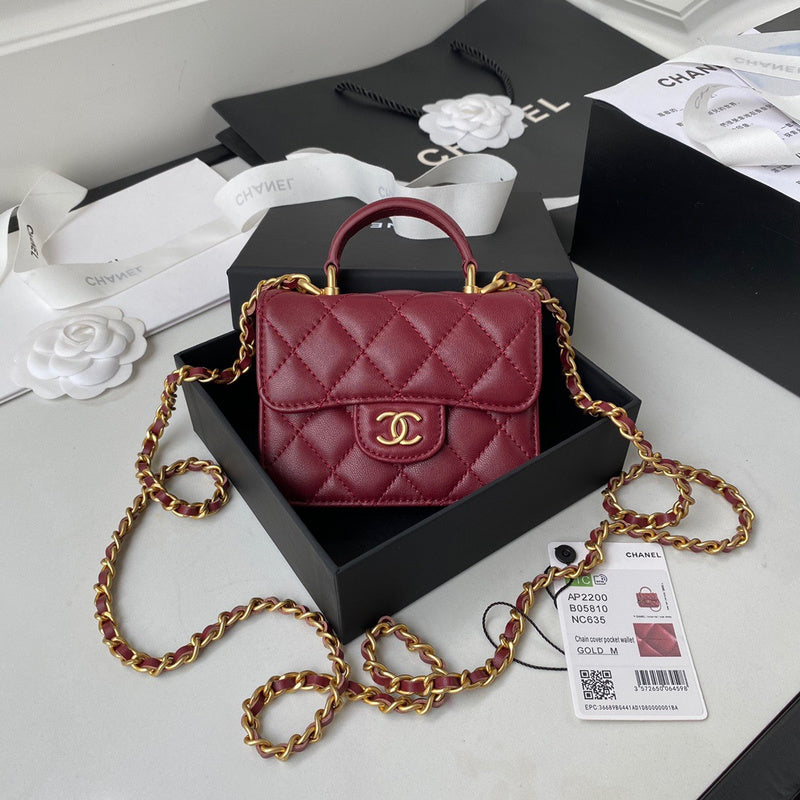 bags-district - Chanel Bags - 7384
