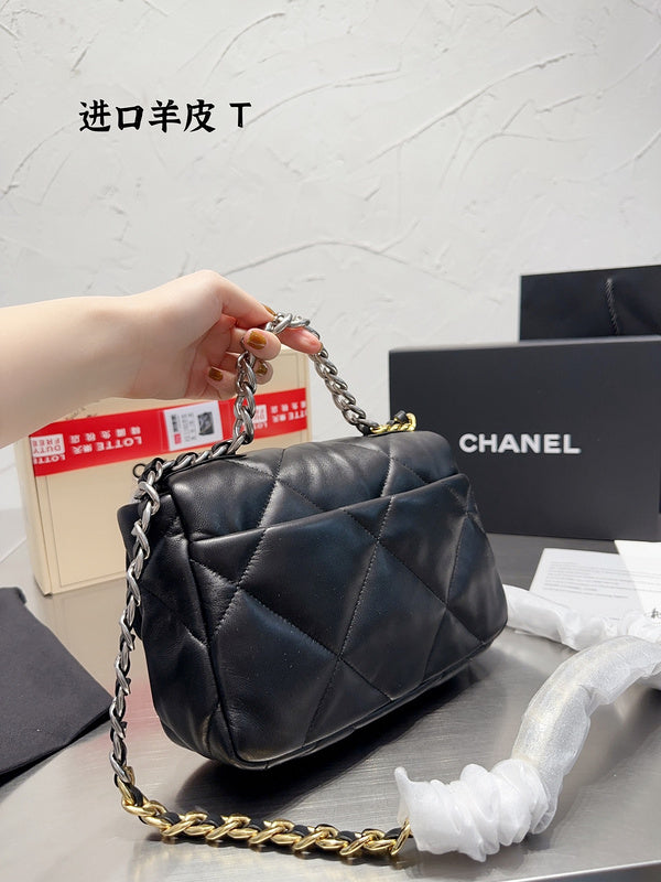 bags-district - Chanel Bags - 7248
