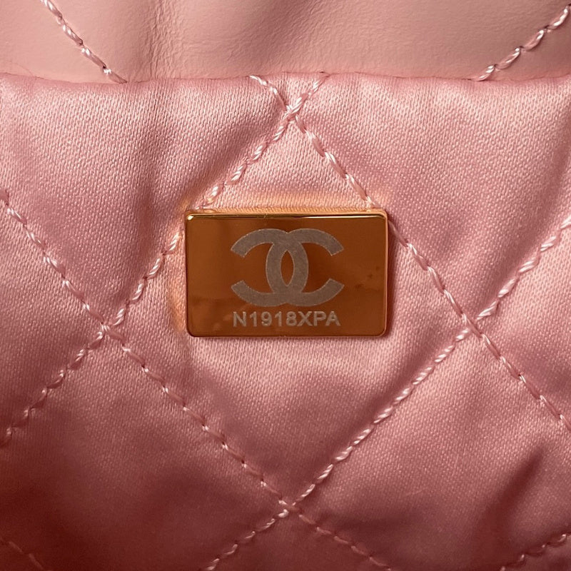 bags-district - Chanel Bags - 7545