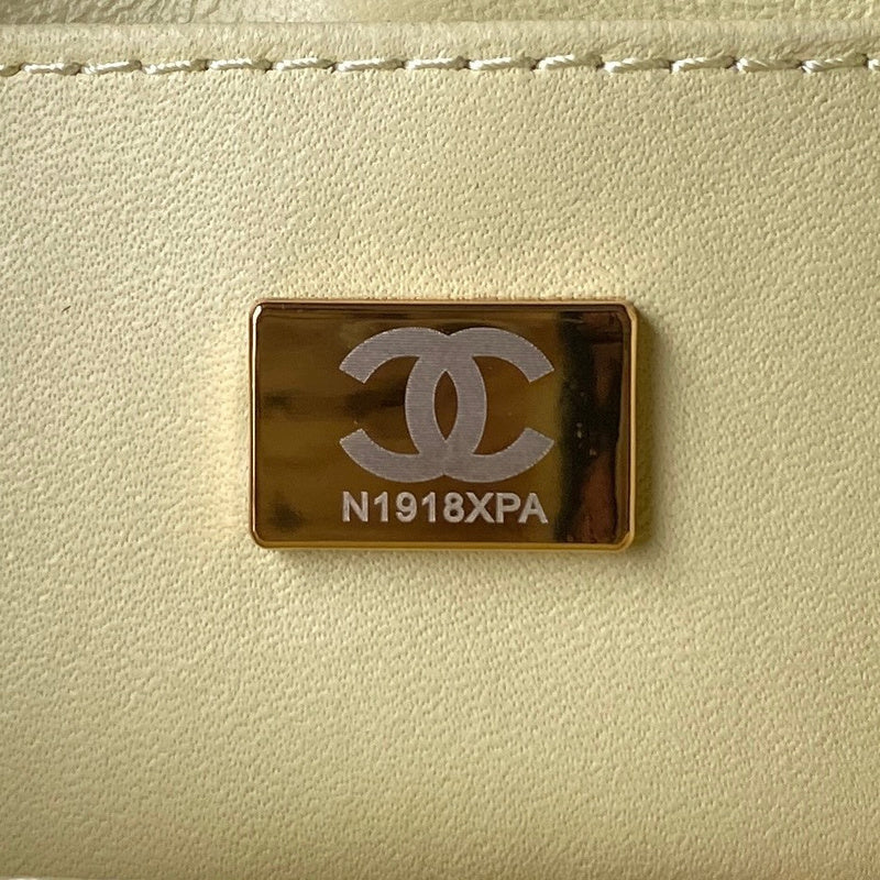 bags-district - Chanel Bags - 7354