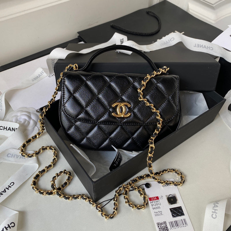 bags-district - Chanel Bags - 7522