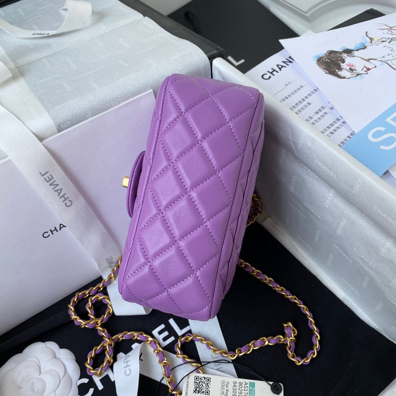 bags-district - Chanel Bags - 7641