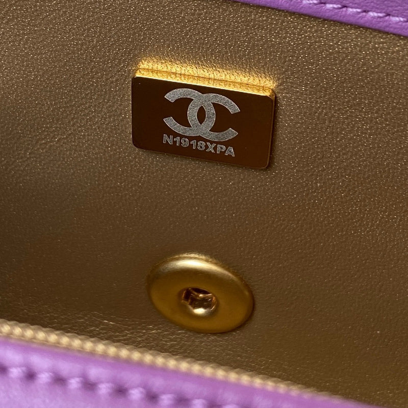 bags-district - Chanel Bags - 7641