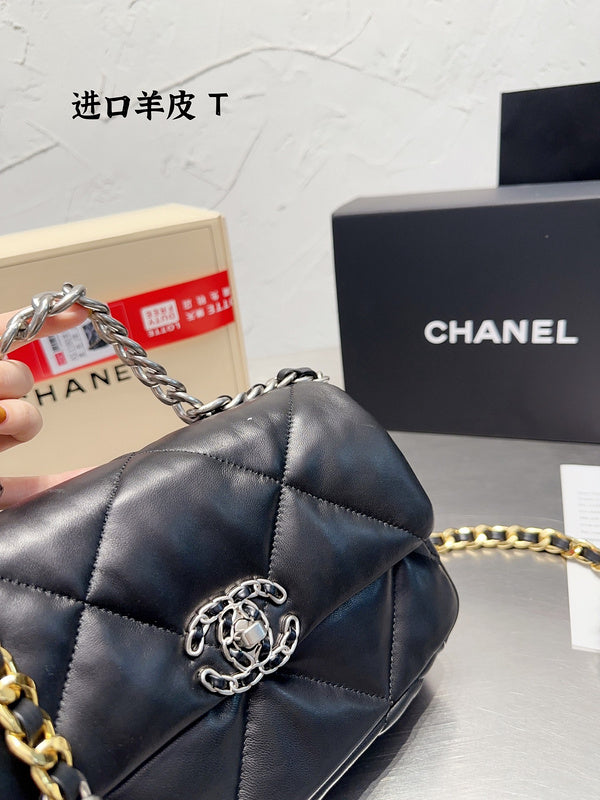 bags-district - Chanel Bags - 7248