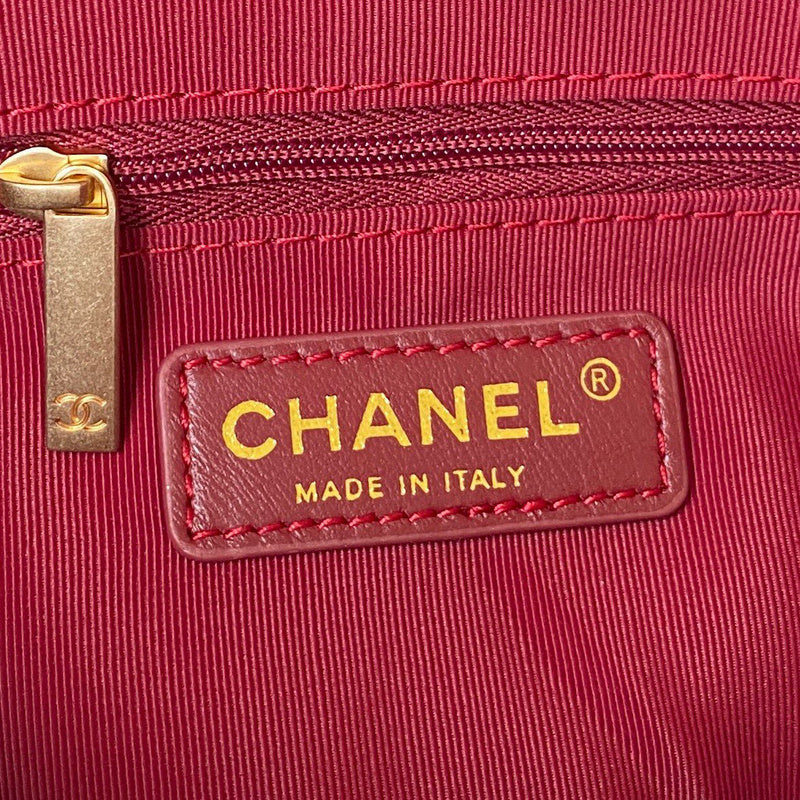 bags-district - Chanel Bags - 7583