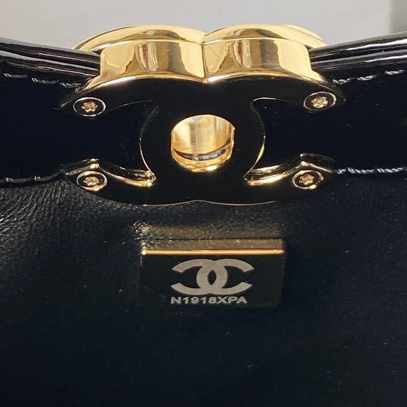 bags-district - Chanel Bags - 7502