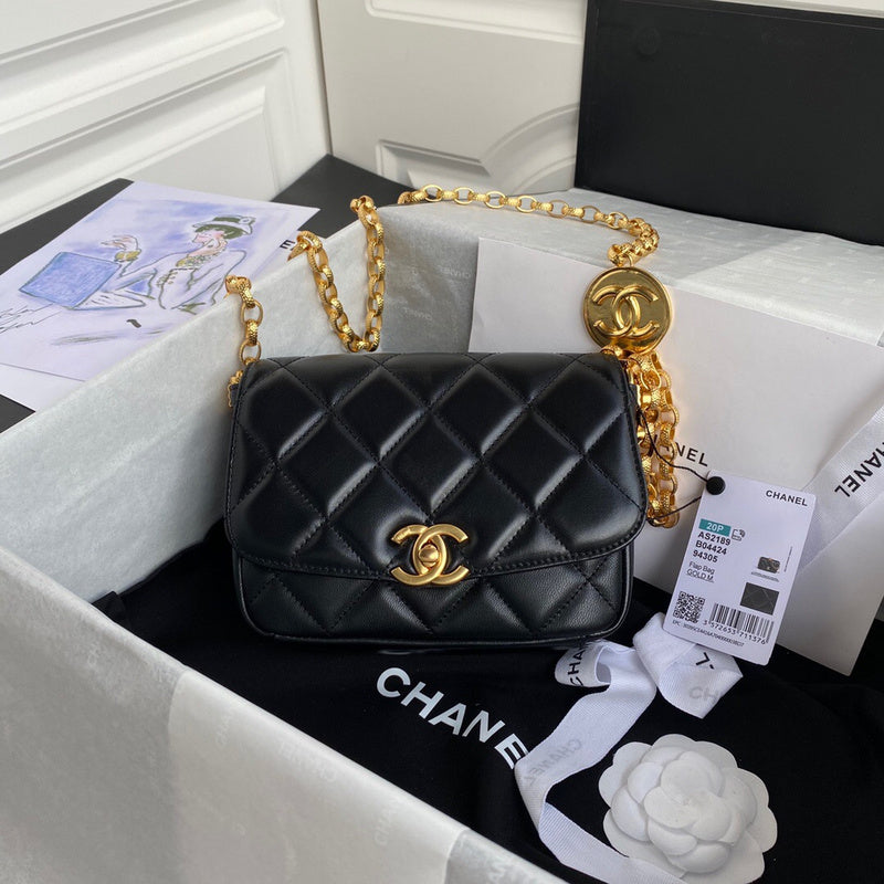 bags-district - Chanel Bags - 7487