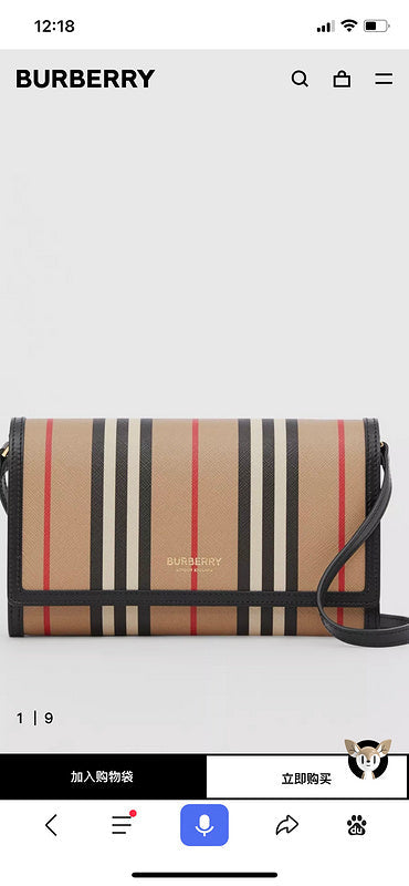 Burberry Bags - BG Bags - 716