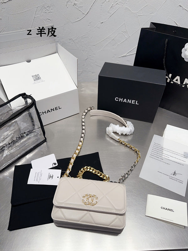bags-district - Chanel Bags - 7081