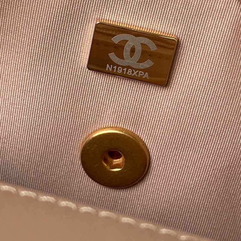bags-district - Chanel Bags - 7364