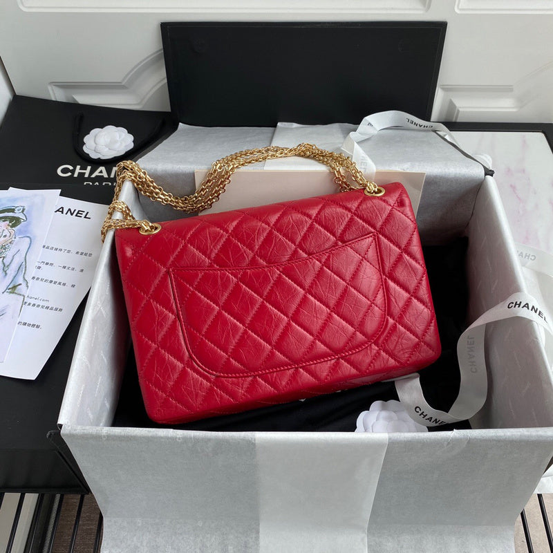 bags-district - Chanel Bags - 7423