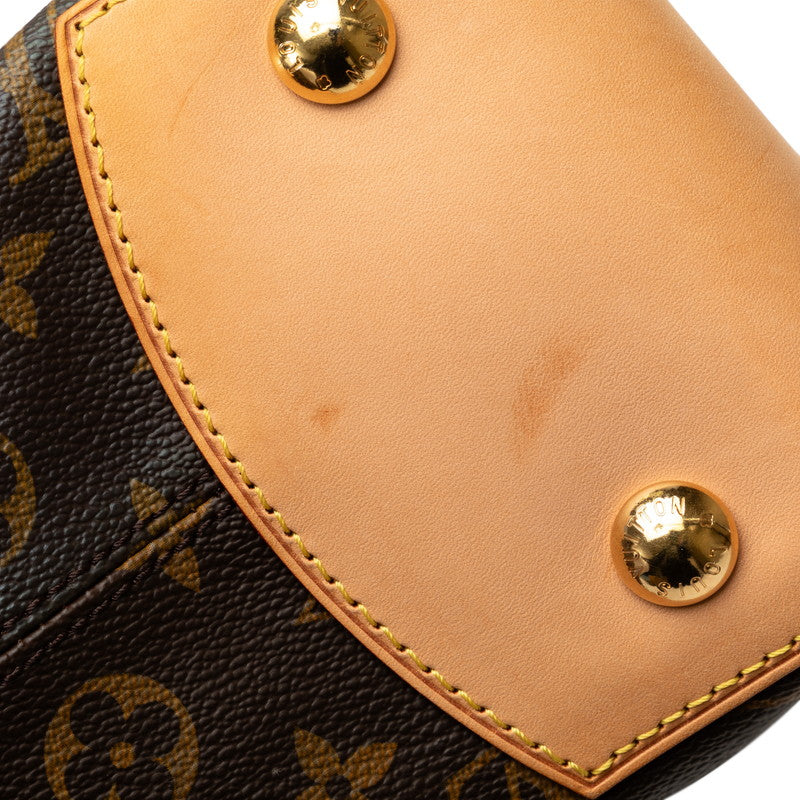 Louis Vuitton Monogram M45644 Toast Bag PVC/Leather Brown