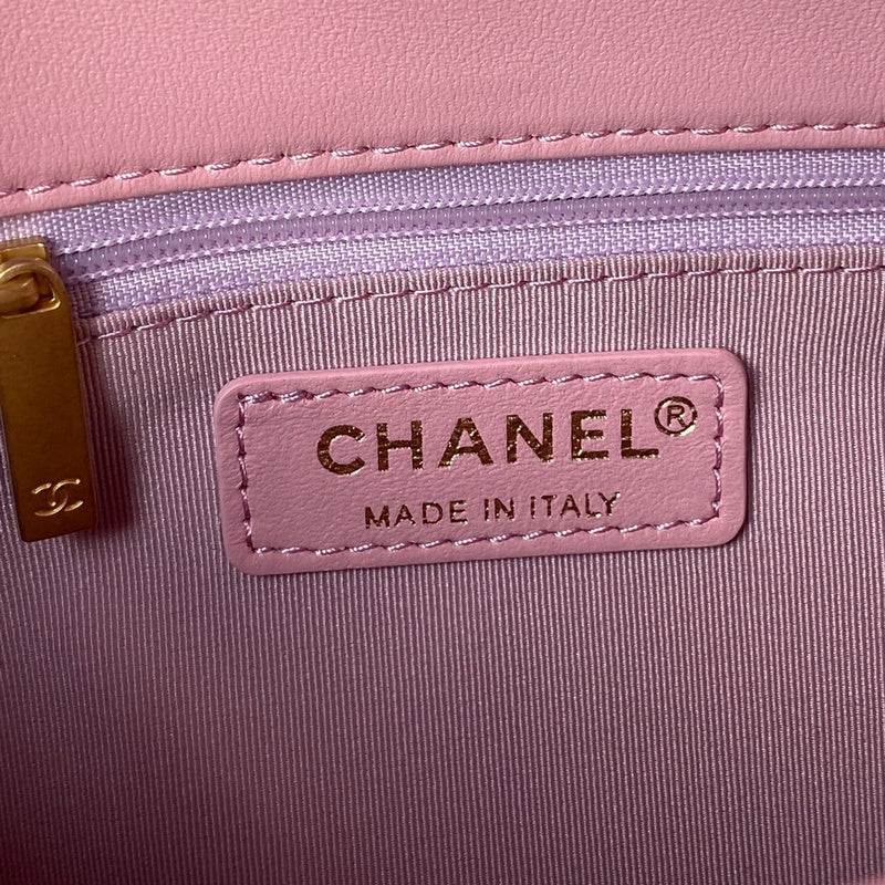 bags-district - Chanel Bags - 7626