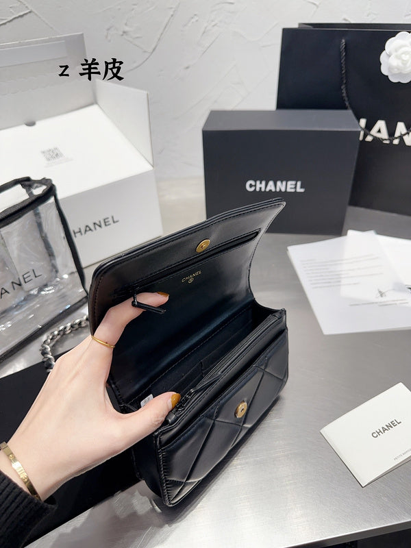 bags-district - Chanel Bags - 7081
