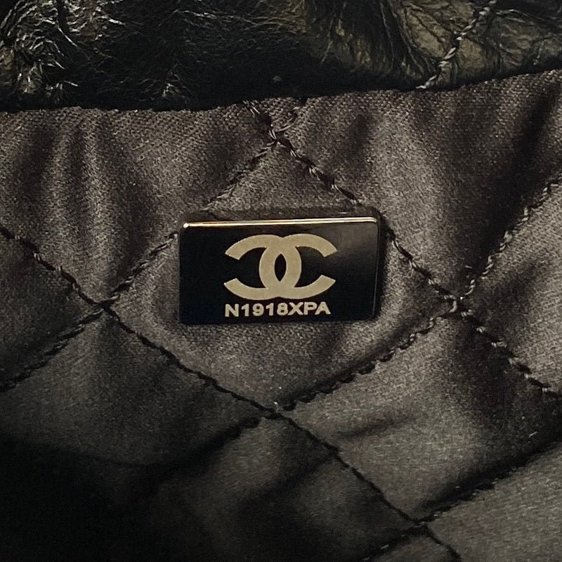 bags-district - Chanel Bags - 7511