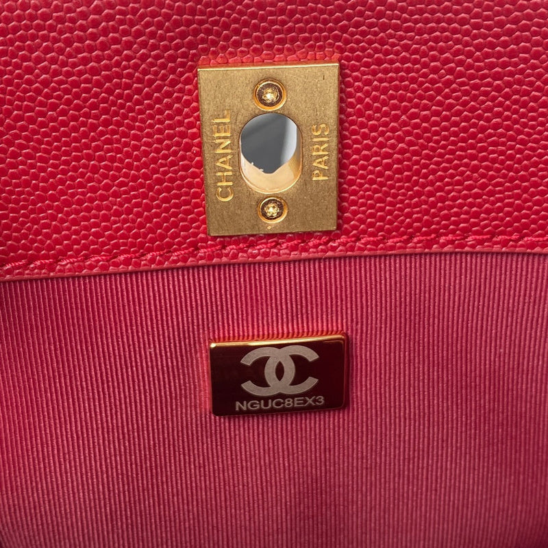 bags-district - Chanel Bags - 7583