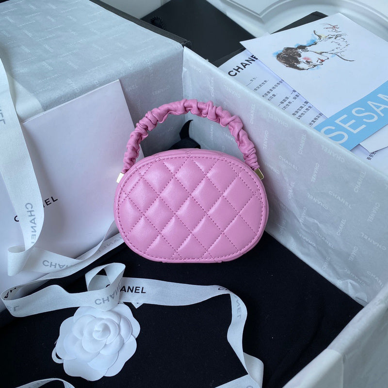 bags-district - Chanel Bags - 7635