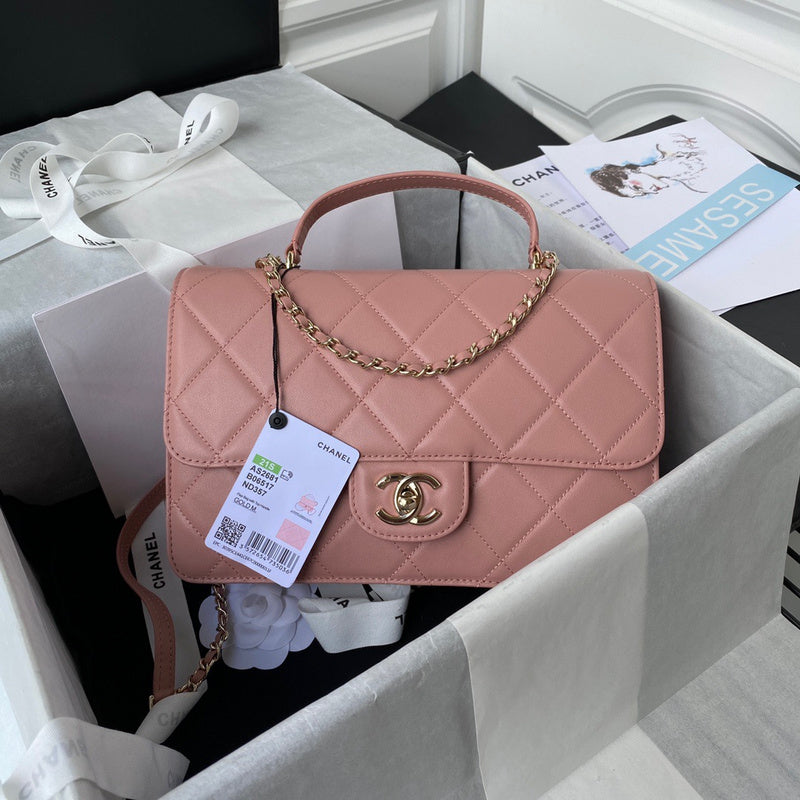 bags-district - Chanel Bags - 7669
