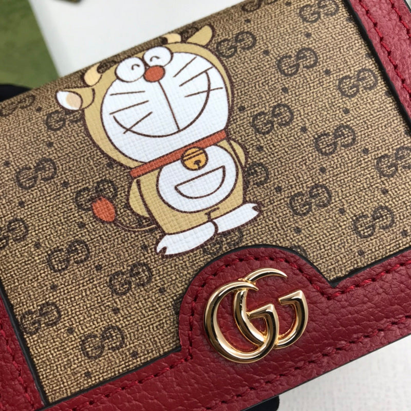 GGG - Bags District - 1548