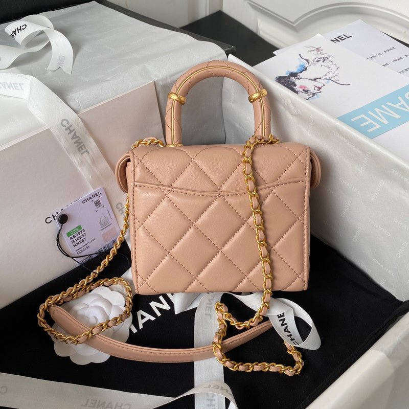 bags-district - Chanel Bags - 7548