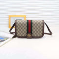 GGG - Bags District - 907