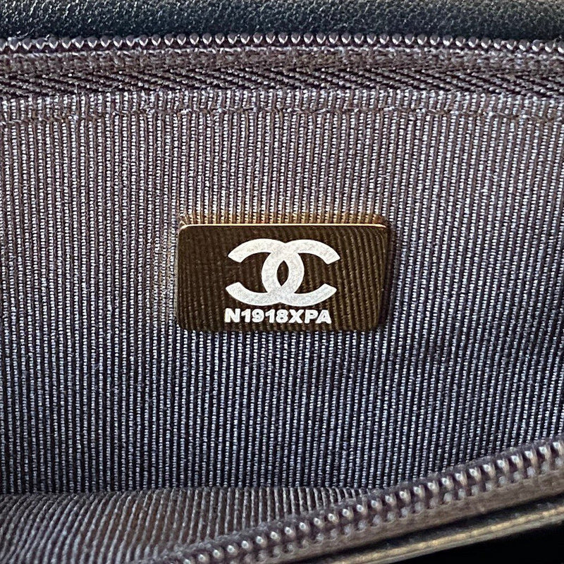 bags-district - Chanel Bags - 7519