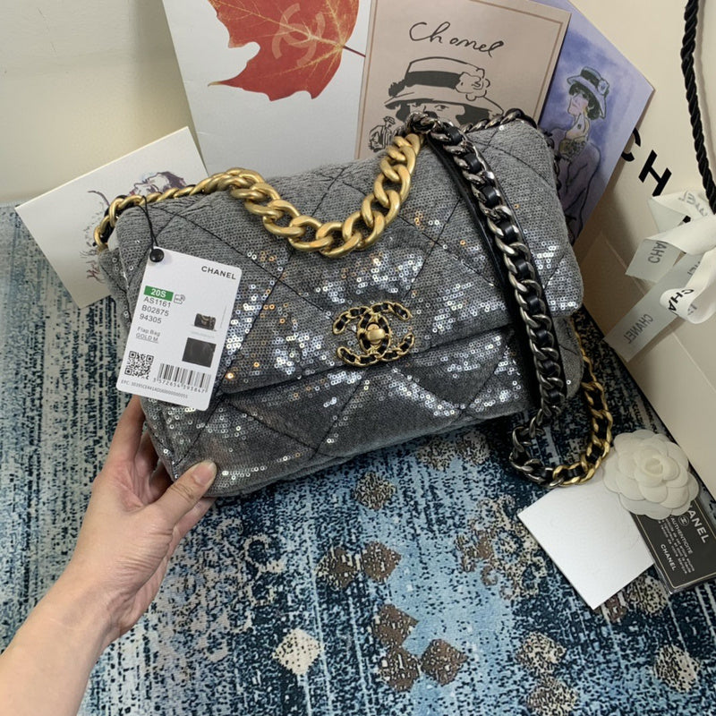 Chanel Bags - BG Bags - 1712